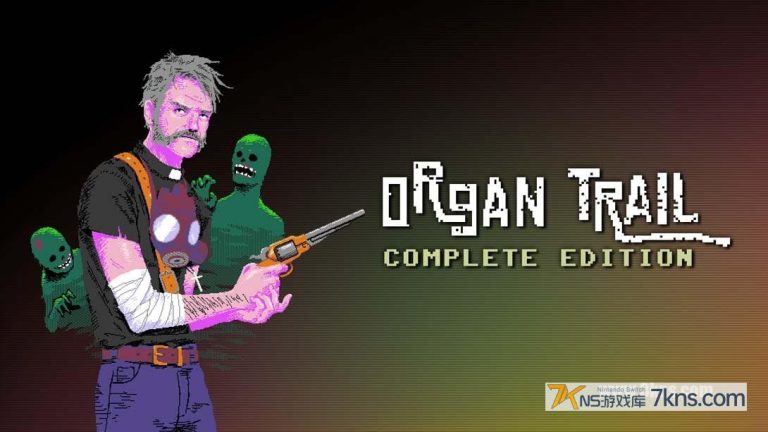 【美版】僵尸之路 完全版 Organ Trail Complete Edition