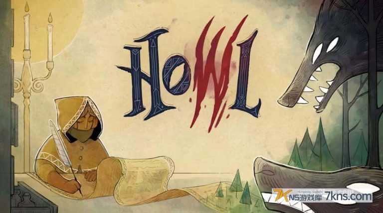 【港版】狼嚎 .Howl