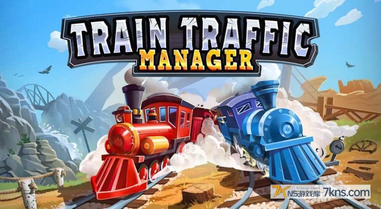 【美版】列车交通管理员 Train Traffic Manager