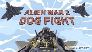 【美版】异形战争2空战 .ALIEN WAR 2 DOGFIGHT