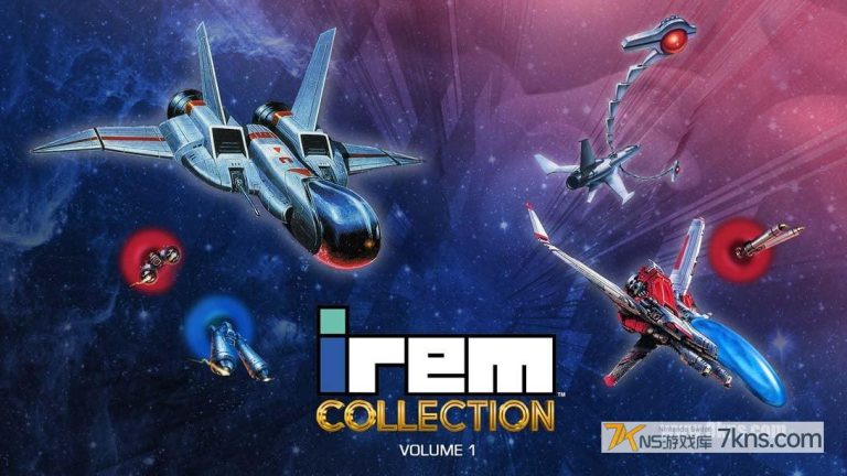 IREM经典街机合集vol1 .Irem Collection Volume 1