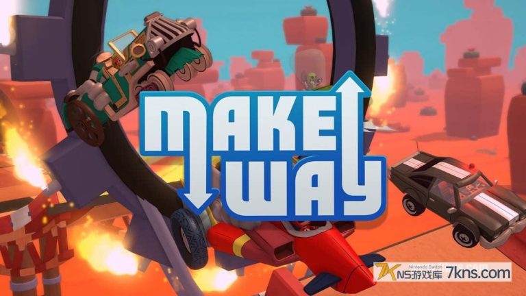 【美版】让路 .Make Way