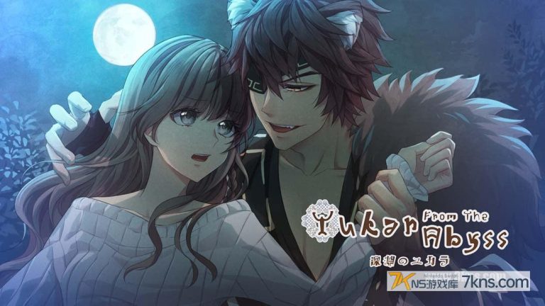 【美版】深渊的叙事诗 Yukar From The Abyss