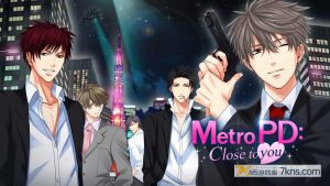 【美版】Metro PD: Close to You