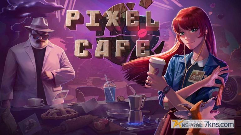 【美版】像素咖啡店 .Pixel Cafe