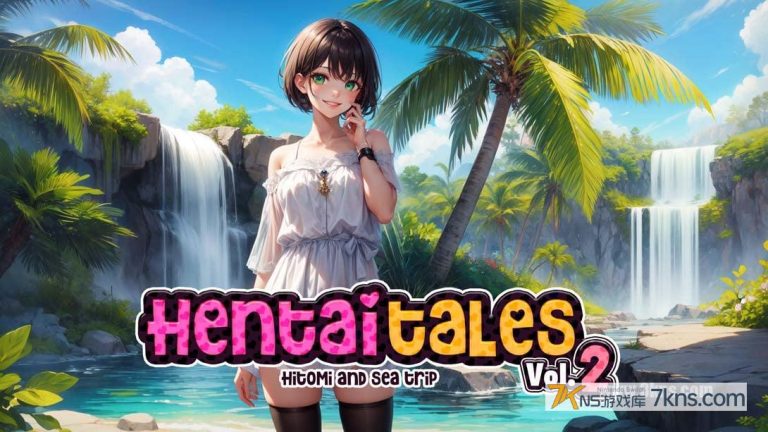 【美版】Hentai Tales Vol. 2