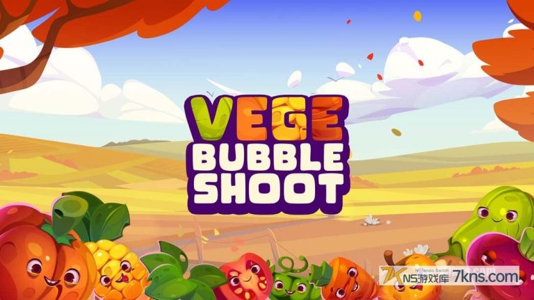 【美版】蔬菜泡泡龙 .Vege Bubble Shoot