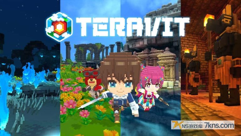 【美版】泰拉维特 .TERAVIT