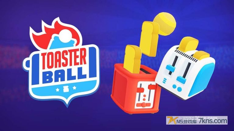 【美版】吐司球 .Toasterball