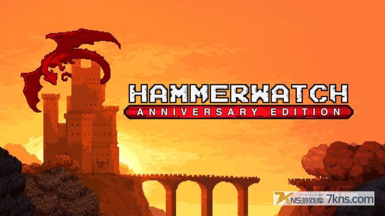 【美版】铁锤守卫 周年纪念版 .Hammerwatch Anniversary Edition