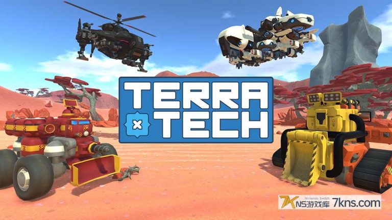 【日版】泰拉科技 年度版.TerraTech