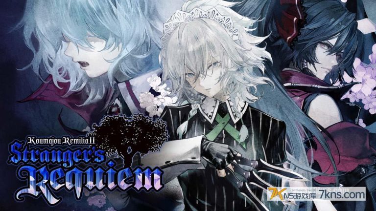 【美版】红魔城传说 2:妖幻镇魂歌 Koumajou Remilia Ⅱ: Stranger’s Requiem