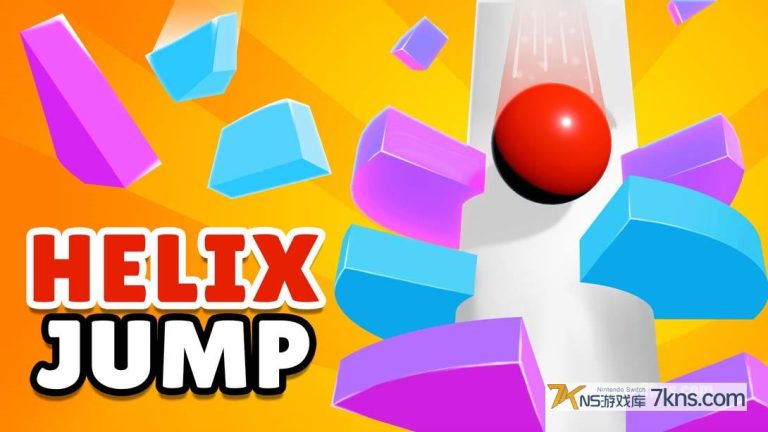 【美版】螺旋跳跃 .Helix Jump