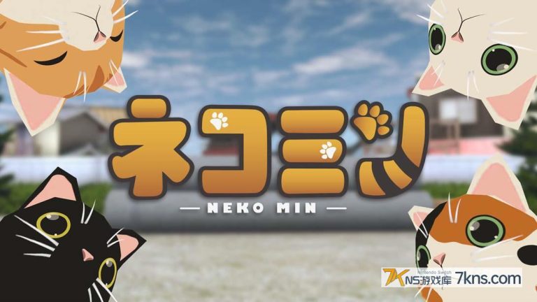 【美版】喵咪 NEKOMIN