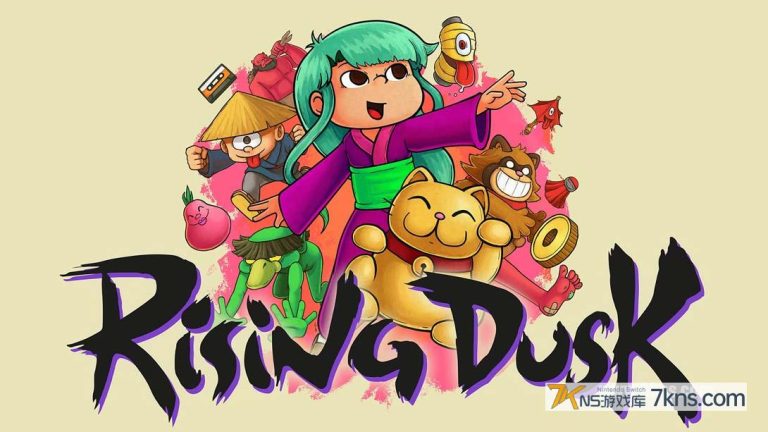 【美版】上升的黄昏 Rising Dusk