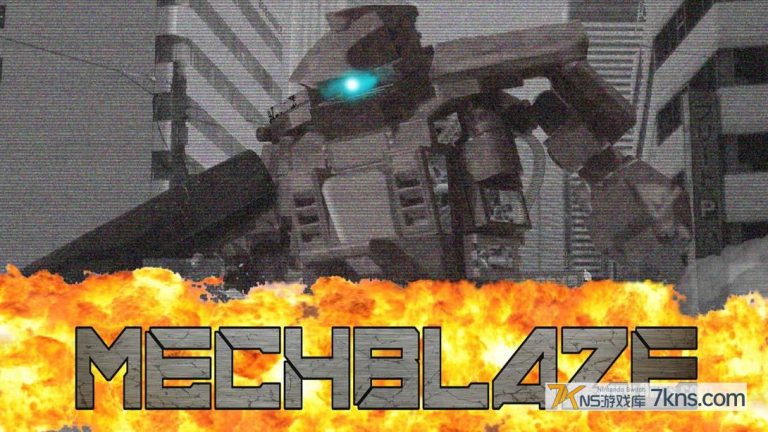 烈焰机甲（1.0.2）金手指