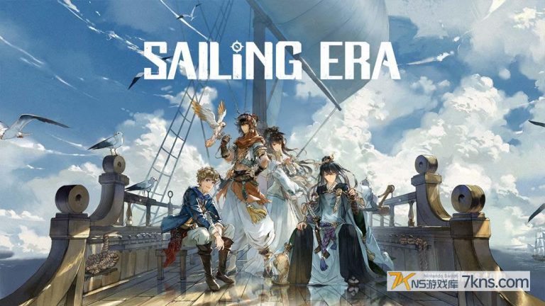 风帆纪元（1.3.1）金手指