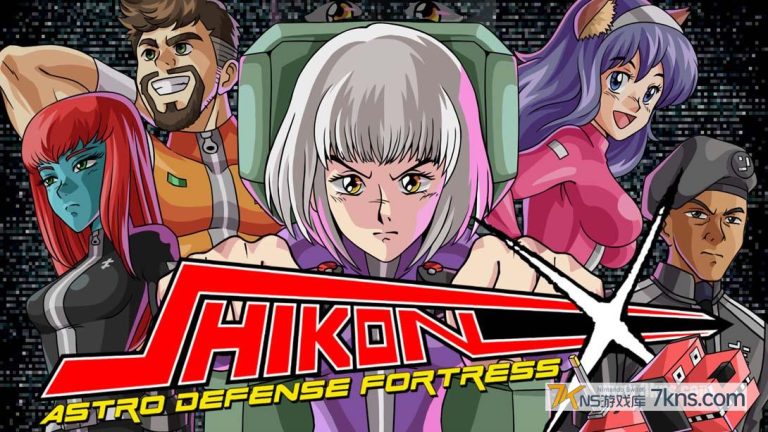 【日版】Shikon-X