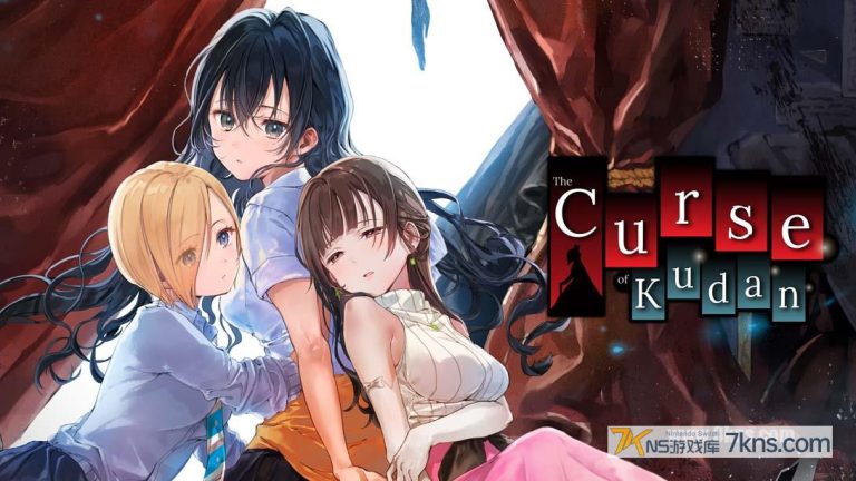 【美版】九段之都市传说 .The Curse of Kudan