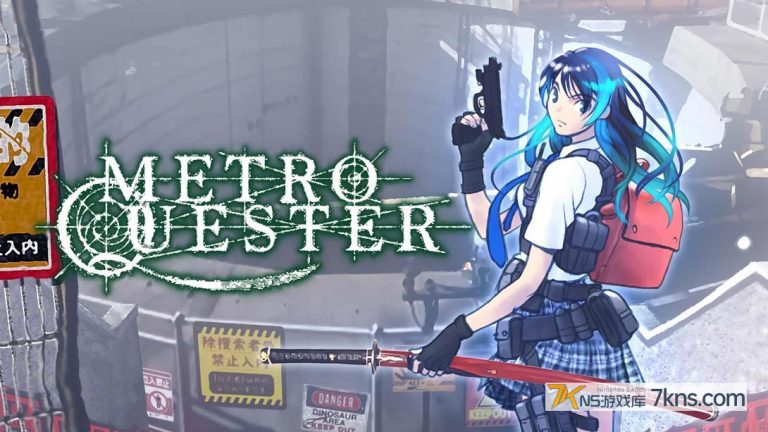 【美版】METRO QUESTER