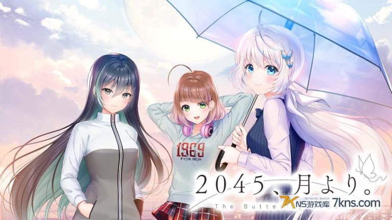【日版】2045、自月 .２０４５、月より。
