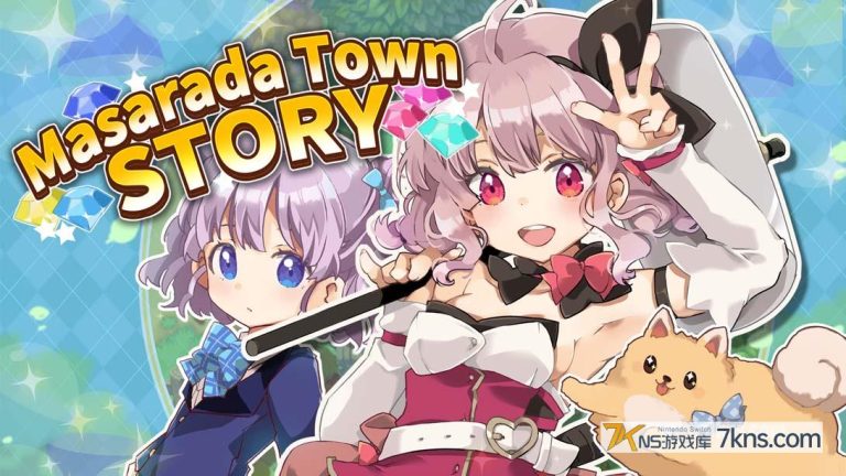 【美版】玛莎拉镇物语 MasaradaTownStory