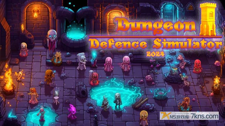 【美版】地牢防御模拟器2024 .Dungeon Simulator 2024