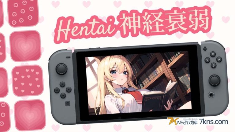 【日版】变态记忆 Hentai Memory