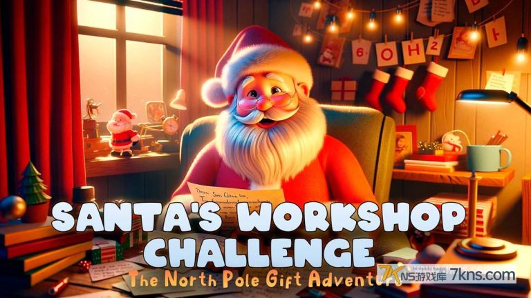 【美版】圣诞老人的工作室挑战:北极礼物冒险 .Santa’s Workshop Challenge: The North Pole Gift Adventure