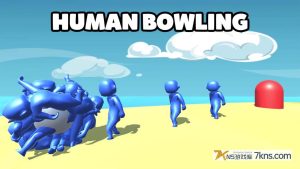 【美版】人类保龄球 Human Bowling