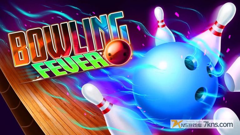 【美版】保龄球热 Bowling Fever