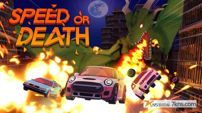 【日版】速度或死亡 .Speed or Death