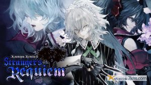 【美版】红魔城传说 2:妖幻镇魂歌 Koumajou Remilia Ⅱ: Stranger’s Requiem