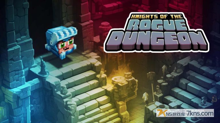 【美版】侠盗地牢骑士 Knights of the Rogue Dungeon