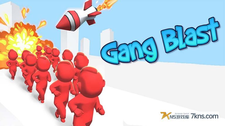 【美版】轰炸帮派 Gang Blast