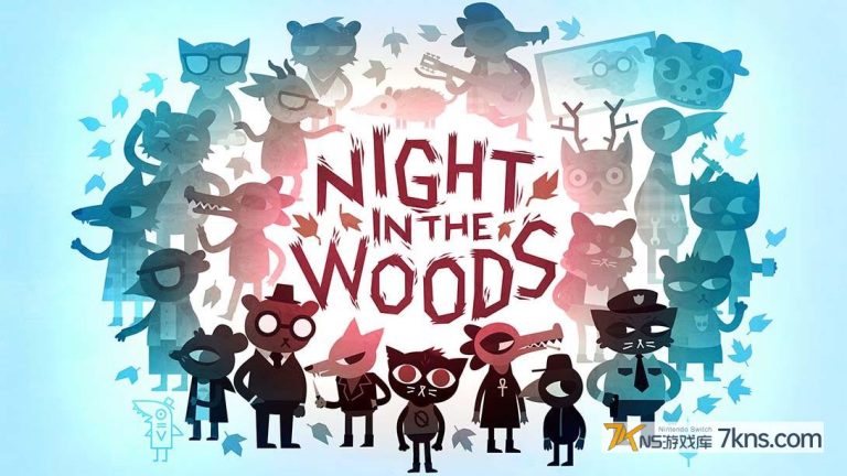 【美版】林中之夜 .Night in the Woods