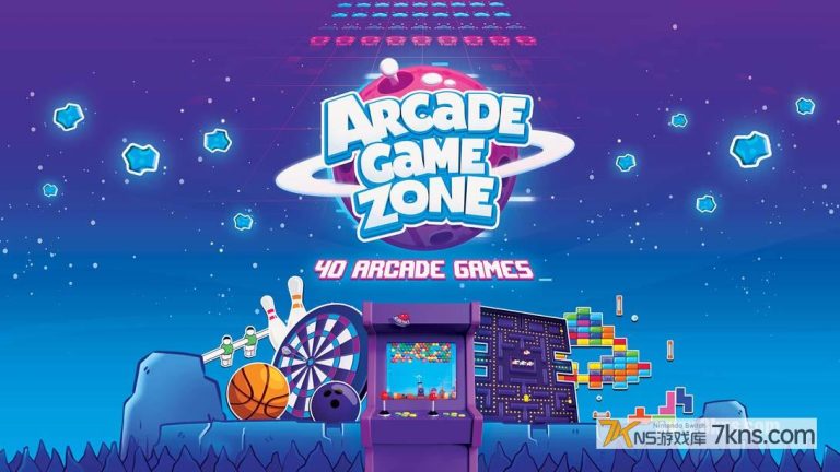 【美版】街机游戏区 Arcade Game Zone