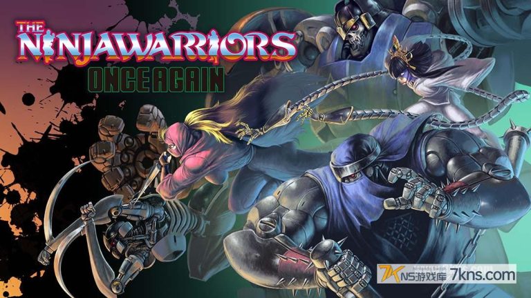 忍者救星 战士归来/The Ninja Saviors（1.0.1）金手指