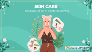 【美版】皮肤护理 .Skin Care
