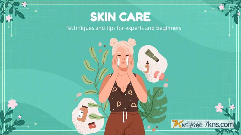 【美版】皮肤护理 .Skin Care
