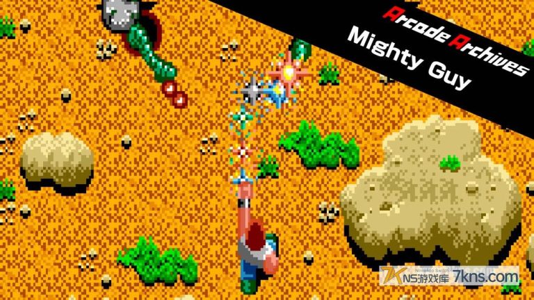 【美版】街机档案馆 .Arcade Archives Mighty Guy