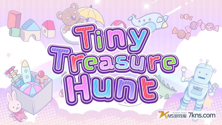 【美版】寻宝 .Tiny Treasure Hunt