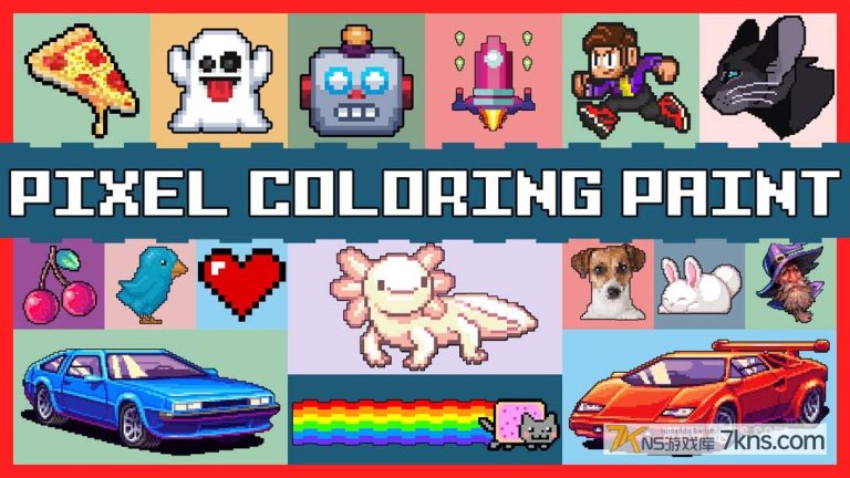 【美版】像素着色涂料 .Pixel Coloring Paint