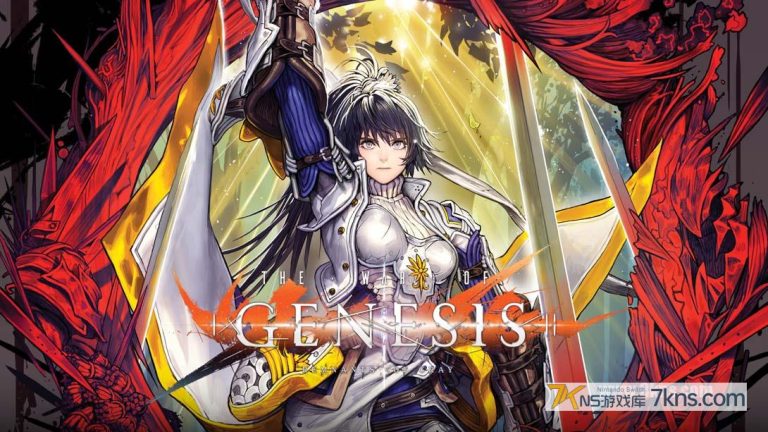 【韩版】创世纪战:灰色残影 창세기전 ~회색의 잔영~