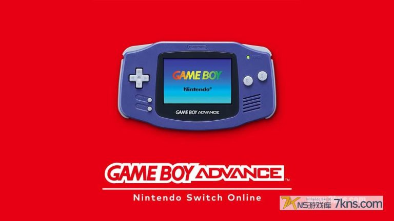 【美版】任天堂GBA模拟器 .Game Boy Advance – Nintendo Switch Online
