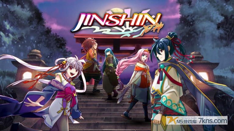 Jinshin（1.0.1）金手指