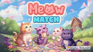 【美版】喵喵配对 .Meow Match