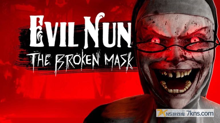 【美版】邪恶修女 破碎的面具 .Evil Nun The Broken Mask