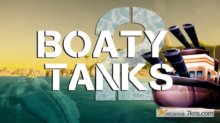 【美版】坦克战争2 .Boaty Tanks 2