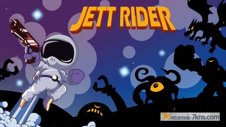 【美版】喷气背包骑士 .Jett Rider